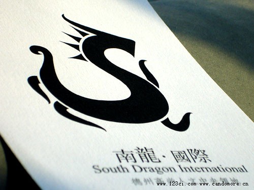 济南标志设计 地产标志设计 住宅标志设计