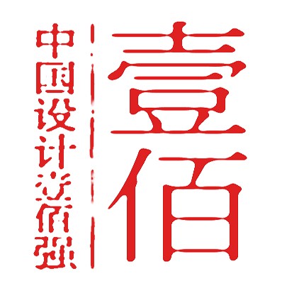 济南最好设计公司 济南著名设计公司 济南包装设计 济南CI设计 logo标志设计