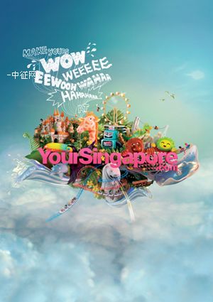 yoursingapore%20print 新加坡发布新旅游品牌“YourSingapore”