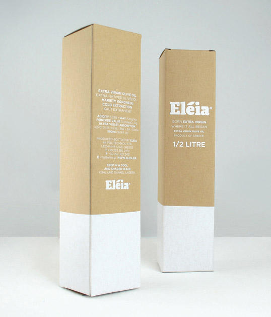 lovely-package-eleia3.jpg