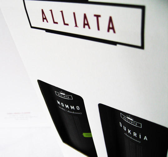 lovely-package-alliata4.jpg