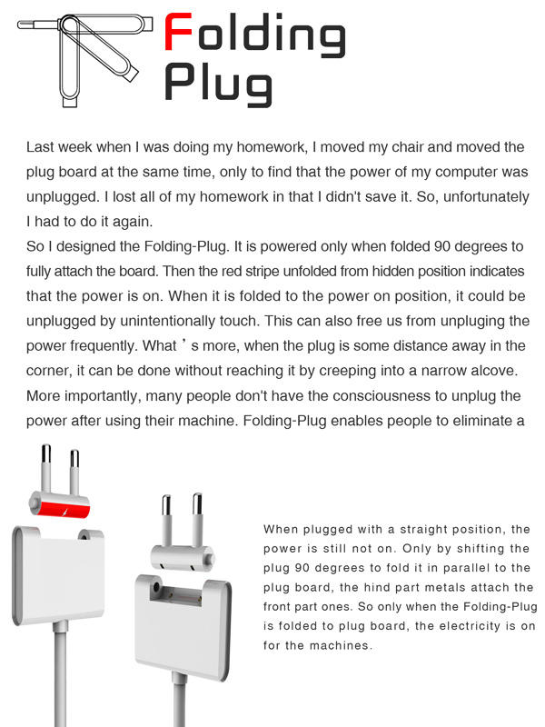 folding_plug3.jpg