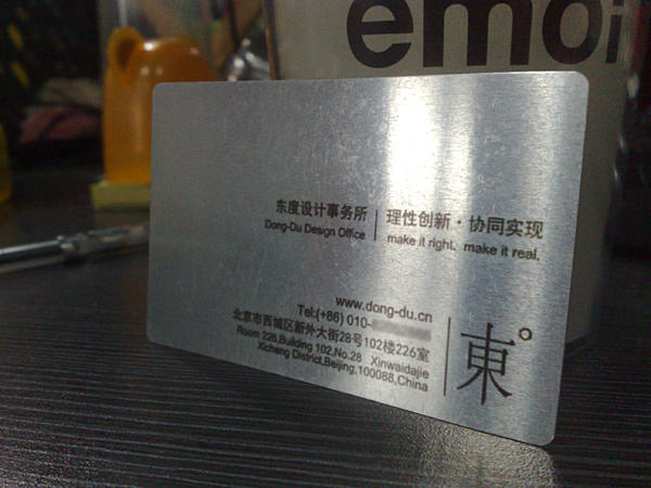 20101221015.jpg