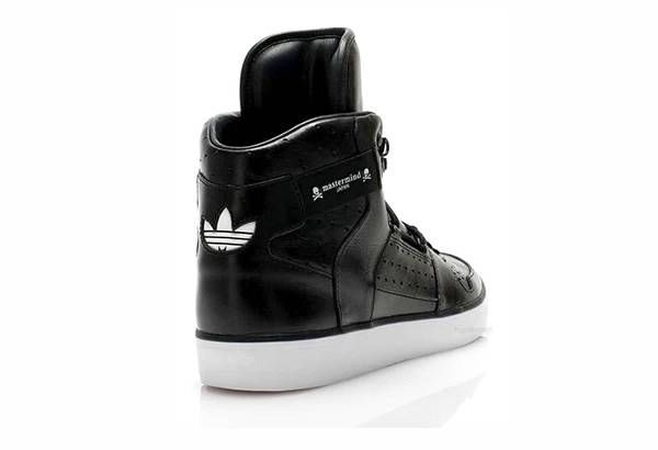 mastermind+adidas=Hardland