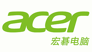 4月11日消息,宏碁公司宣布今日发表新的企业标志(logo),将原来的acer
